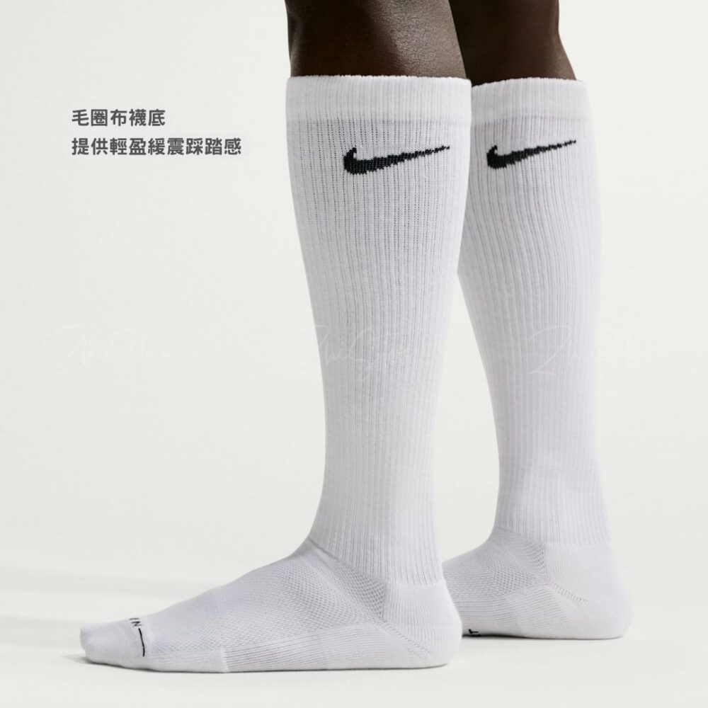 Nike Elevated【2雙一組】及膝長襪 白襪 白長襪 襪子 男襪 女襪 HQ8510-100
