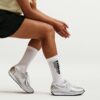 Nike Elevated【2雙一組】白長襪 白襪 長襪 襪子 男襪 女襪 IH8525-901