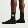 Nike Elevated【3雙一組】籃球長襪 白長襪 白襪 白色 男襪 女襪 IH8631-901