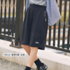 12 日本 THE CRAFT CREW PRODUCTS 11oz 重磅休閒短褲 短褲 灰色 黑色