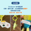 18 Potdemiel 比奇堡居民 吊飾 鑰匙圈 海綿寶寶 玩偶 公仔 包包吊飾 情侶 禮物 生日禮物