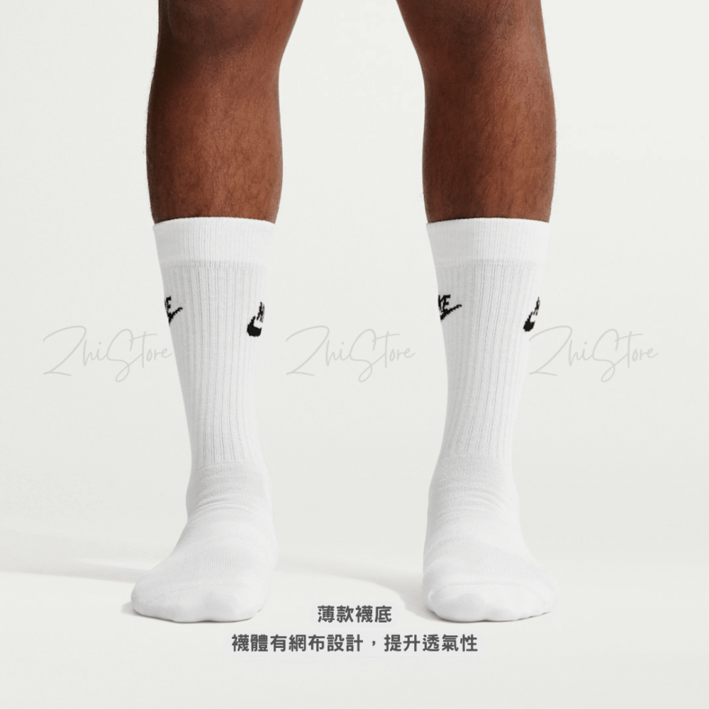 2 Nike Sportswear【3雙一組】薄款 Logo 白長襪 白襪 長襪 襪子 男襪 女襪 DX5025-100