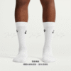 2 Nike Sportswear【3雙一組】薄款 Logo 白長襪 白襪 長襪 襪子 男襪 女襪 DX5025-100