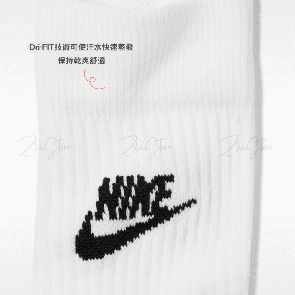 3 Nike Sportswear【3雙一組】薄款 Logo 白長襪 白襪 長襪 襪子 男襪 女襪 DX5025-100