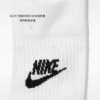 3 Nike Sportswear【3雙一組】薄款 Logo 白長襪 白襪 長襪 襪子 男襪 女襪 DX5025-100