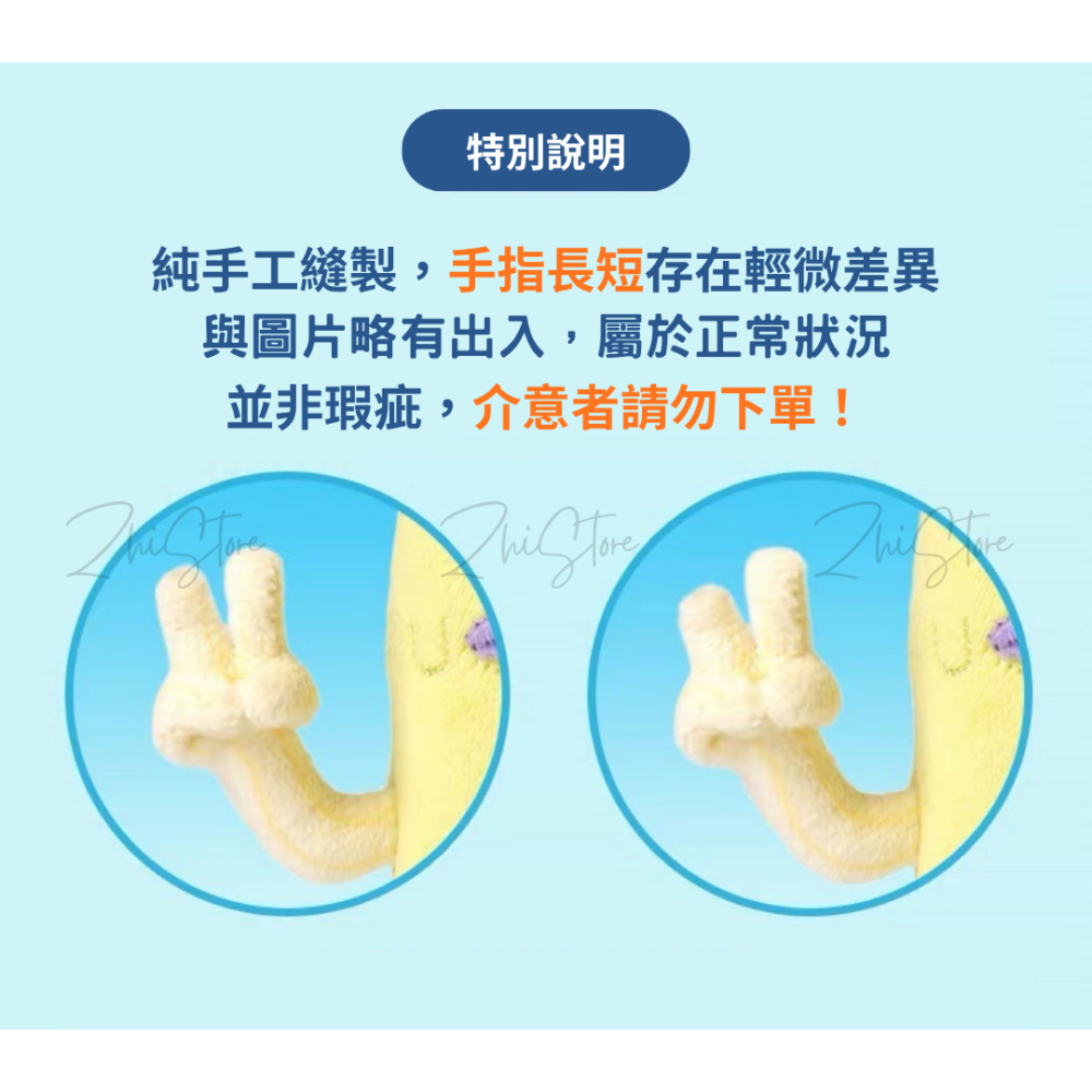 8 Potdemiel 比奇堡居民 吊飾 鑰匙圈 海綿寶寶 玩偶 公仔 包包吊飾 情侶 禮物 生日禮物