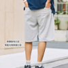 9 日本 THE CRAFT CREW PRODUCTS 11oz 重磅休閒短褲 短褲 灰色 黑色
