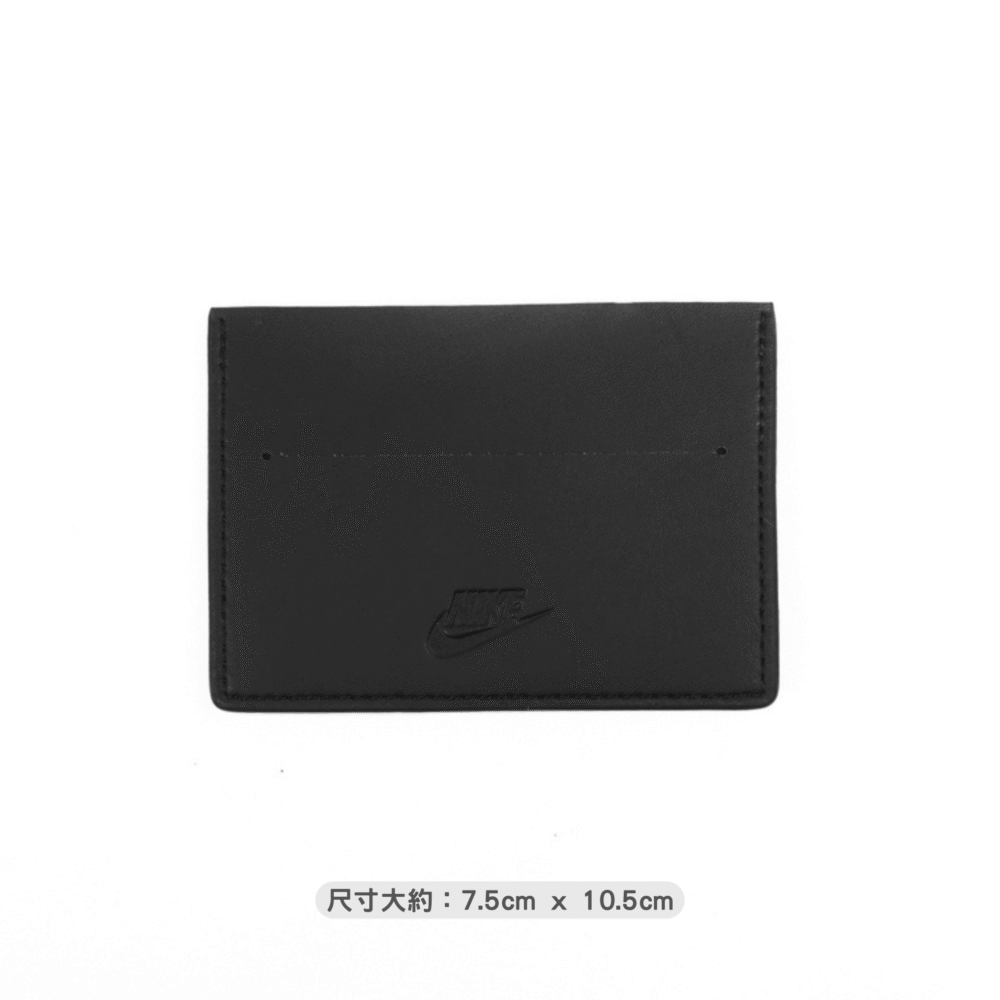 13 Nike Air Force 1 Card Wallet 質感卡夾 卡片套 卡套 信用卡 卡片 小包 HF3716-013