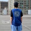 16 NFL 中性款拼接 網布背心 運動背心 球衣 無袖背心 背心 25251481-20 25251480-00 25251482-82