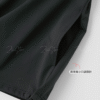 2 日本 GERRY×MONO-MART 別注款 速乾涼感 機能 落肩 短袖上衣 T-shirt 短袖
