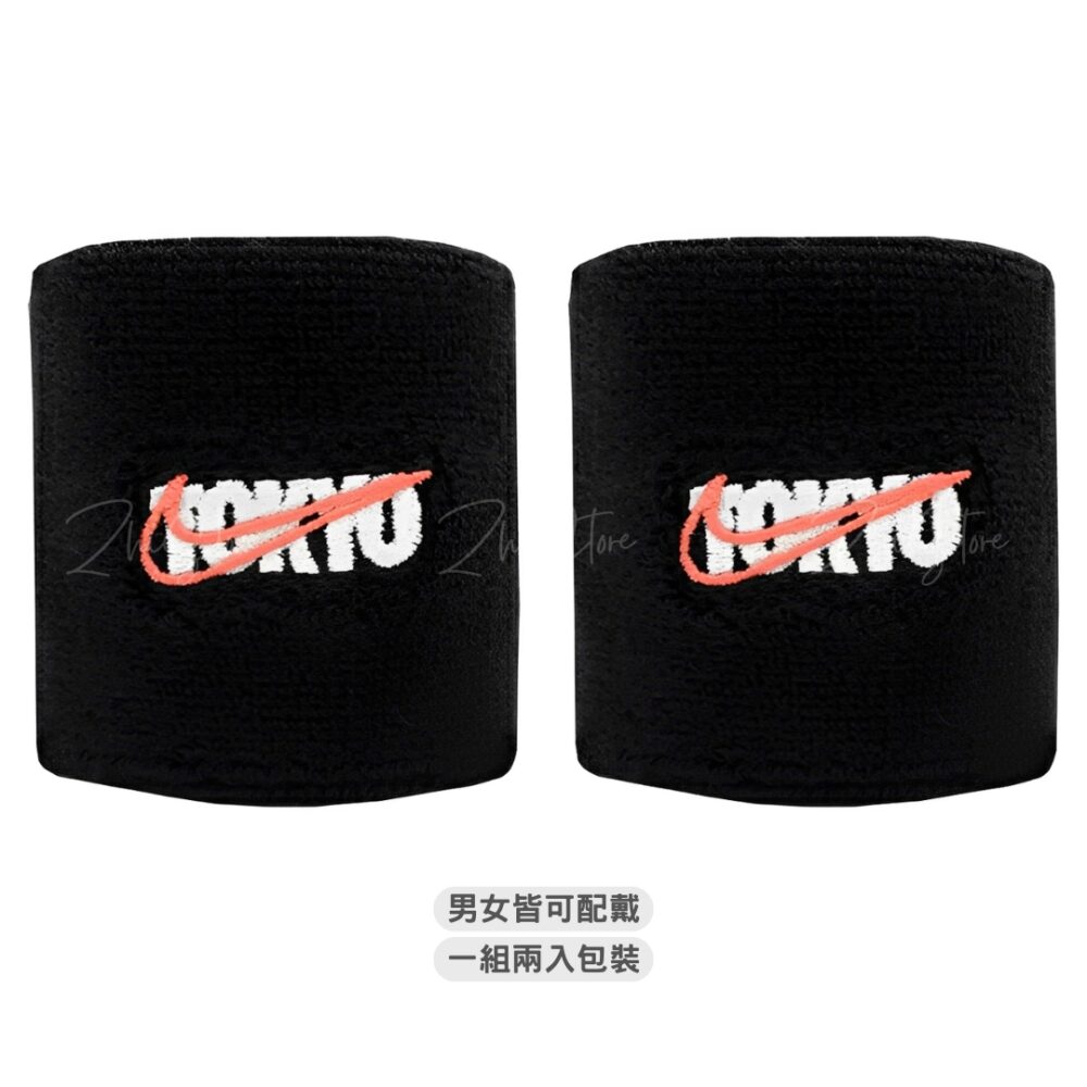 2 Nike x Tokyo 日本限定 【一組2入】刺繡 吸汗 運動護腕 腕帶 黑色 BN4012-077