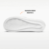 【零碼售出不退換】Nike Victori One Slide 軟Q底 拖鞋 白底藍字 CN9675-102