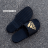 【零碼售出不退換】adidas ADILETTE COMFORT 運動拖鞋 GY1946