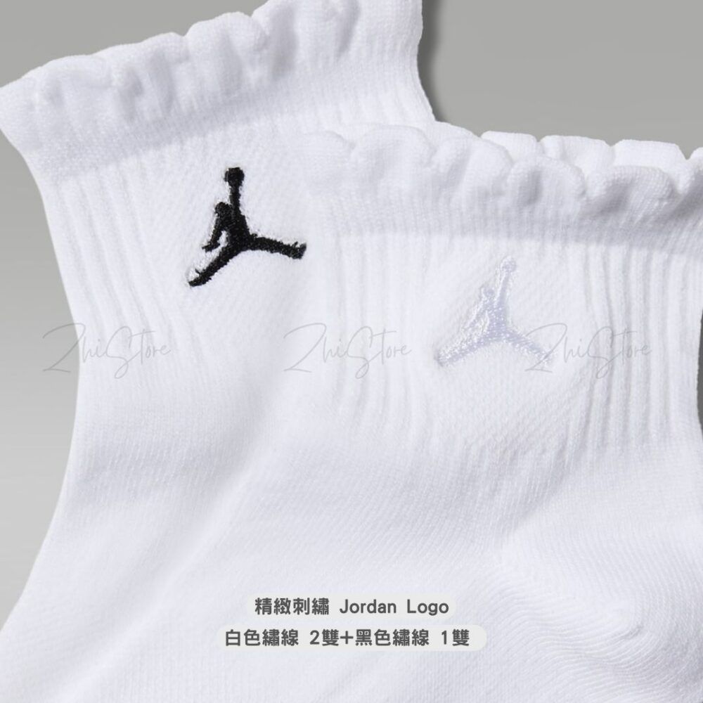 Nike Jordan【3雙一組】木耳邊 中筒襪 襪子 休閒襪 白襪 襪 白色 IR0597-901