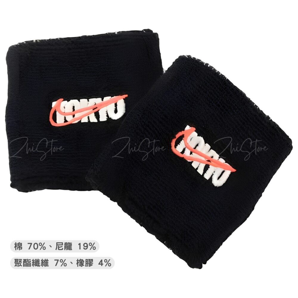 3 Nike x Tokyo 日本限定 【一組2入】刺繡 吸汗 運動護腕 腕帶 黑色 BN4012-077