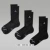 【基本款 & 升級款】Nike Air Jordan【3雙一組】Logo 長襪 休閒襪 襪子 白色 黑色 DX9632-010 DX9632-100 IR6319-100 IR6319-010