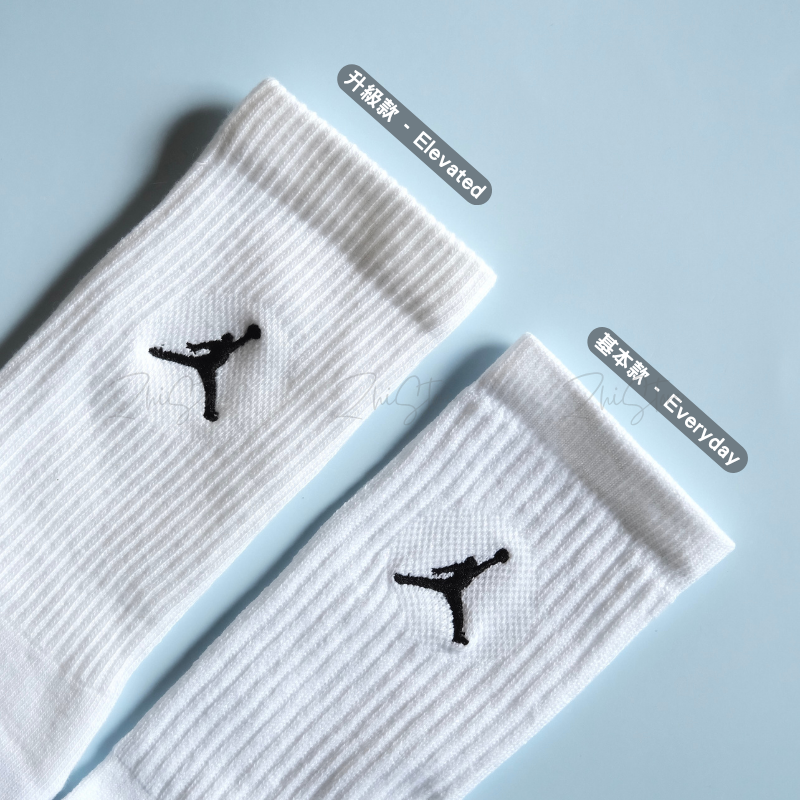 【基本款 & 升級款】Nike Air Jordan【3雙一組】Logo 長襪 休閒襪 襪子 白色 黑色 DX9632-010 DX9632-100 IR6319-100 IR6319-010