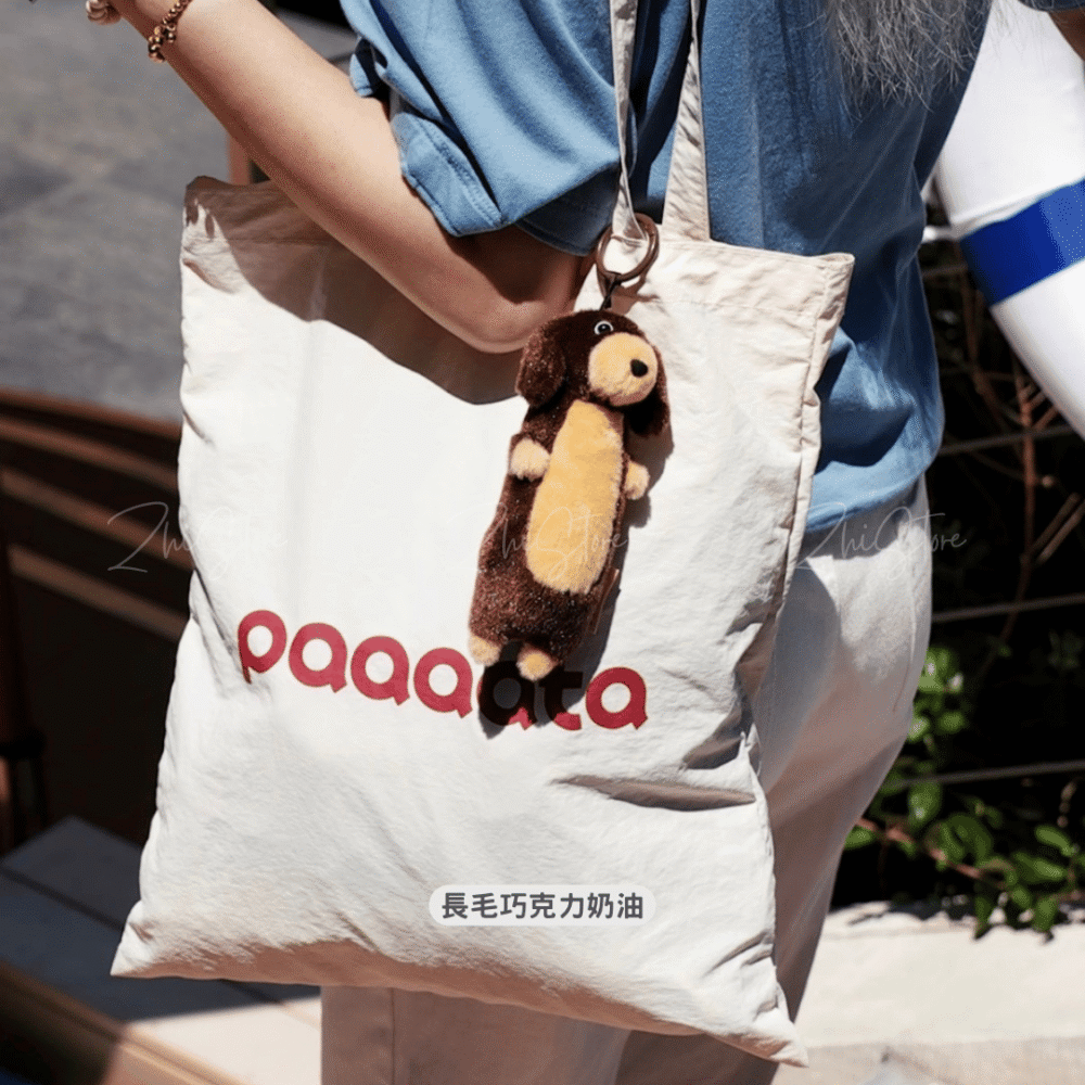 5 paaaata 臘腸狗吊飾 狗狗吊飾 吊飾 鑰匙圈 生日禮物 掛件 玩偶 掛飾 鑰匙圈