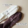 Nike Elevated【2雙一組】木耳邊 中長筒襪 襪子 休閒襪 襪 配件 IH8621-903