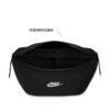 Nike Heritage 2.0 側背腰包 側背包 肩背包 包包 男包 黑色 IB4371-010