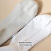 10 Nike Elevated【2雙一組】捲邊 中長筒襪 襪子 IO1863-904 IO1863-905