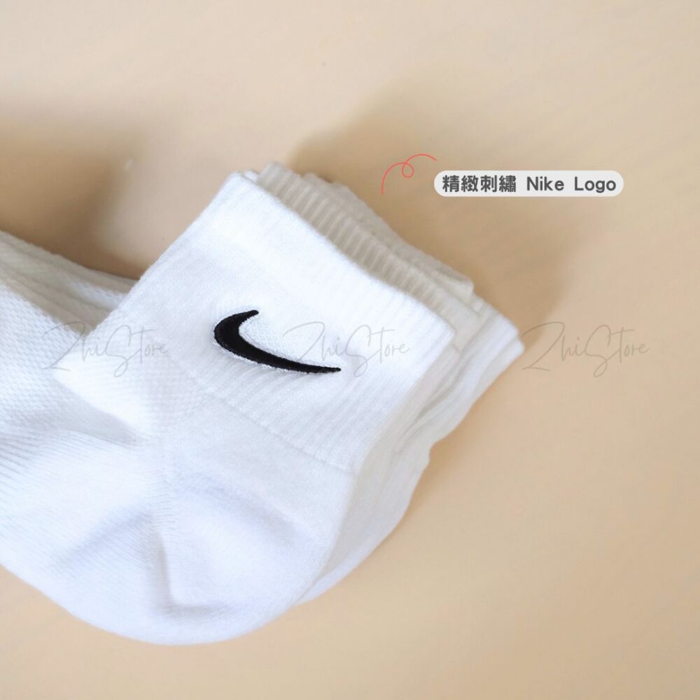 10 Nike Elevated【3雙一組】刺繡 Logo 中筒襪 襪子 白色 IH8607-901