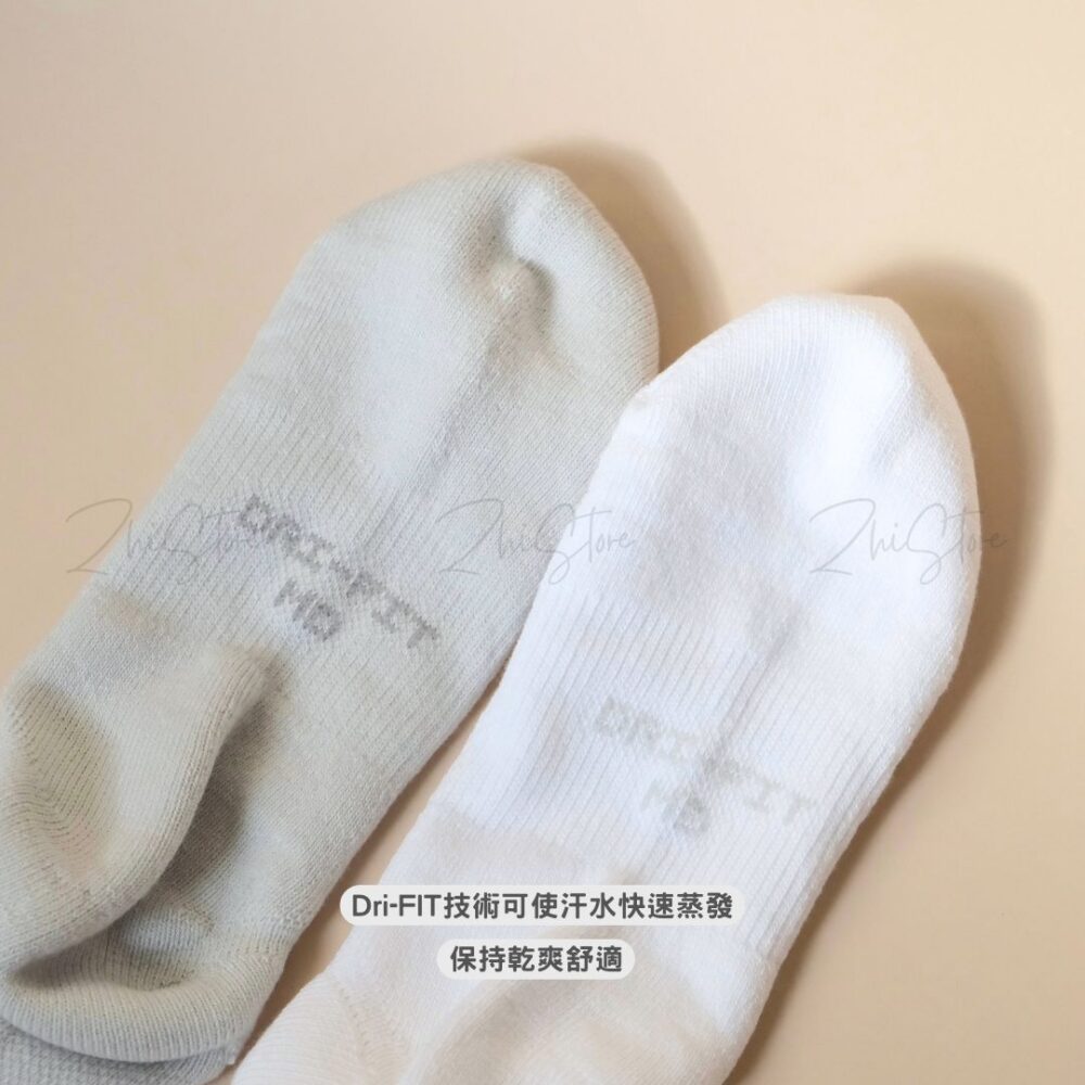 11 Nike Elevated【2雙一組】捲邊 中長筒襪 襪子 IO1863-904 IO1863-905