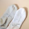 11 Nike Elevated【2雙一組】捲邊 中長筒襪 襪子 IO1863-904 IO1863-905