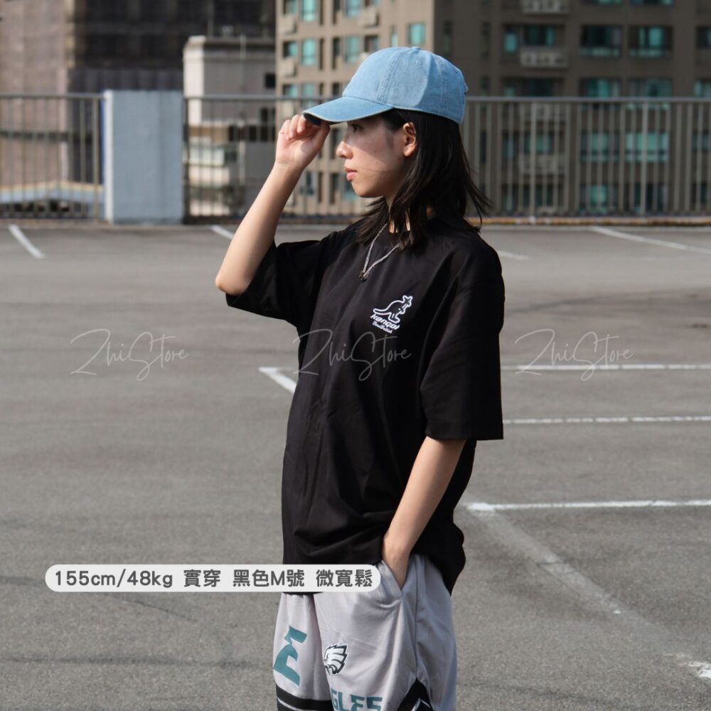 KANGOL 中性 涼感 刺繡 Logo 短袖上衣 t恤 短袖 男生上衣 黑色 白 65251028