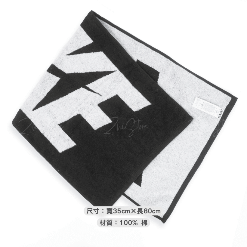 11 Nike Jacquard 純棉 緹花 運動毛巾 長形毛巾 黑色 IF0600-010