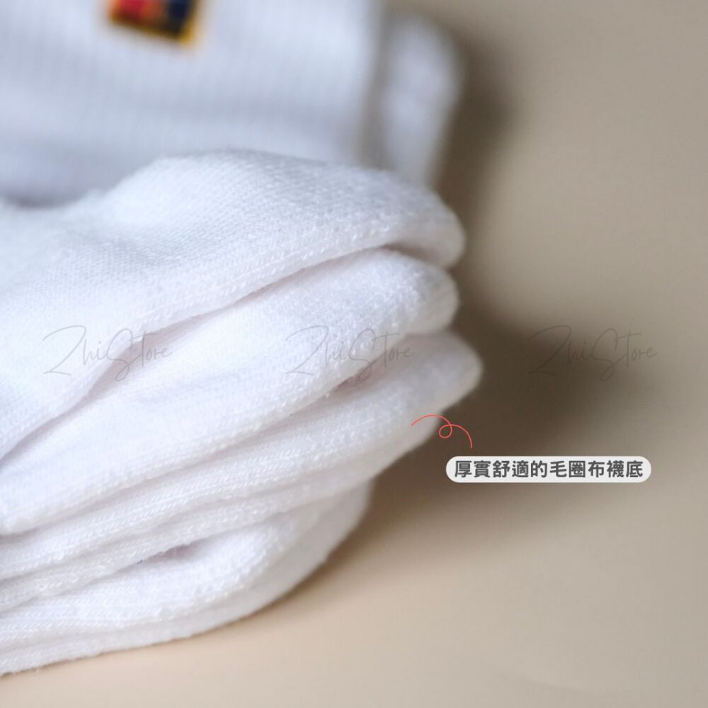 Nike Elevated【3雙一組】刺繡長襪 白襪 白長襪 襪子 男襪 女襪 IH8633-901