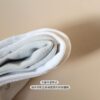 12 Nike Elevated【2雙一組】捲邊 中長筒襪 襪子 IO1863-904 IO1863-905