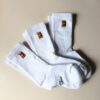 Nike Elevated【3雙一組】刺繡長襪 白襪 白長襪 襪子 男襪 女襪 IH8633-901