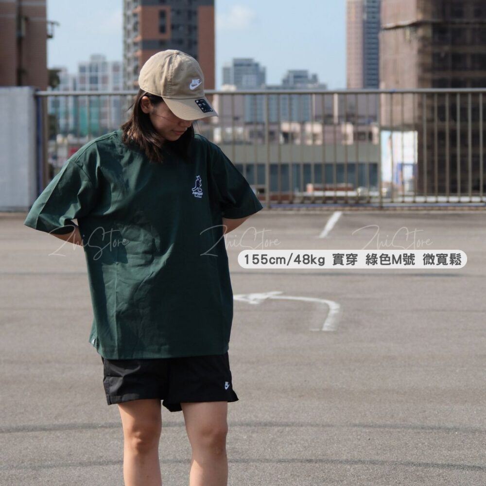 KANGOL 中性 涼感 刺繡 Logo 短袖上衣 t恤 短袖 男生上衣 黑色 白 65251028