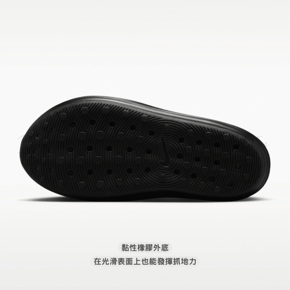 2 【福利品出清|售出不退換】Nike ReactX Rejuven8 'Triple Black' 黑色 泡棉 休閒 防水 涼鞋 拖鞋 恢復鞋 HV5060-001