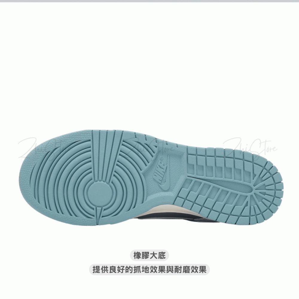 2 【福利品出清|售出不退換】Nike Dunk Low Retro 藍灰 復古 撞色 休閒鞋 板鞋 HF5441-001