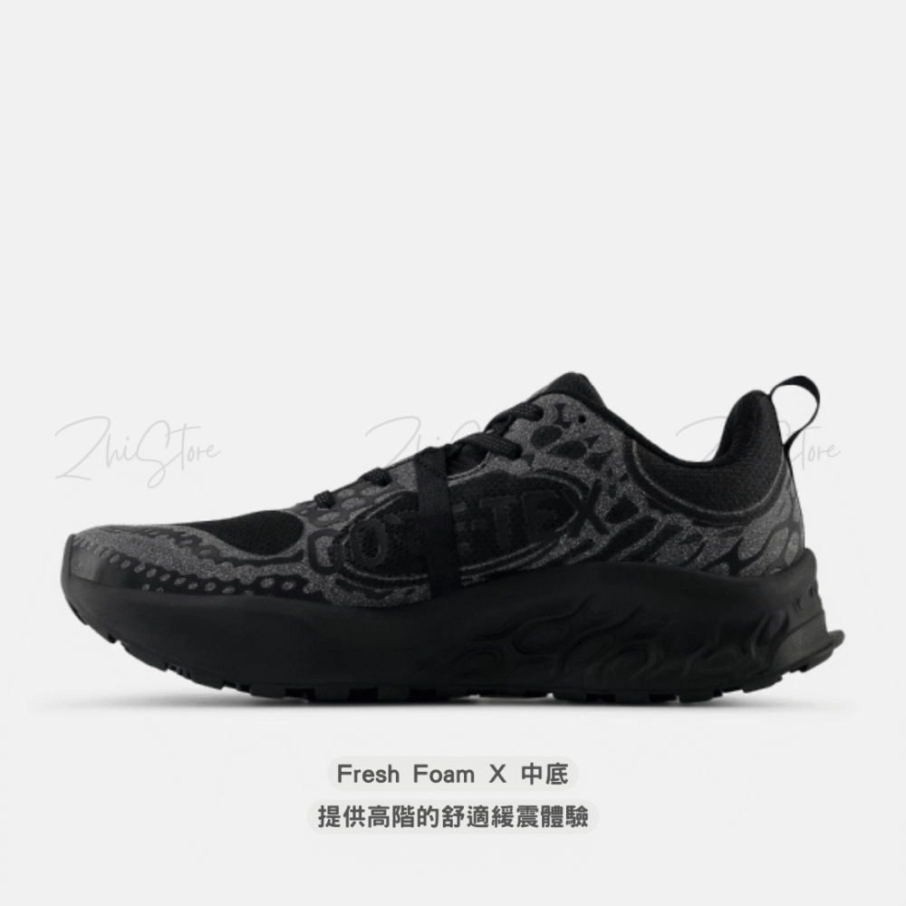 2 【零碼出清|售出不退換】New Balance Fresh Foam X Hierro v8 GORE-TEX 防水越野跑鞋 MTHIGA8