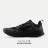 2 【零碼出清|售出不退換】New Balance Fresh Foam X Hierro v8 GORE-TEX 防水越野跑鞋 MTHIGA8