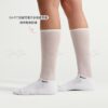 3 Nike Elevated【1雙】透膚長襪 堆堆襪 襪子女 絲襪 長襪 白襪 IO1846-100