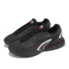 3 【零碼出清|售出不退換】Nike Air Max Dn 'Metallic Silver' 黑銀紅 復古 氣墊 低筒 運動鞋 休閒鞋 DV3337-016