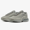 3 【福利品出清|售出不退換】Nike Air Max Dn 'Limestone' 灰色 復古 氣墊 低筒 運動鞋 休閒鞋 DV3337-014
