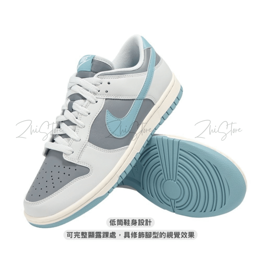 4 【福利品出清|售出不退換】Nike Dunk Low Retro 藍灰 復古 撞色 休閒鞋 板鞋 HF5441-001