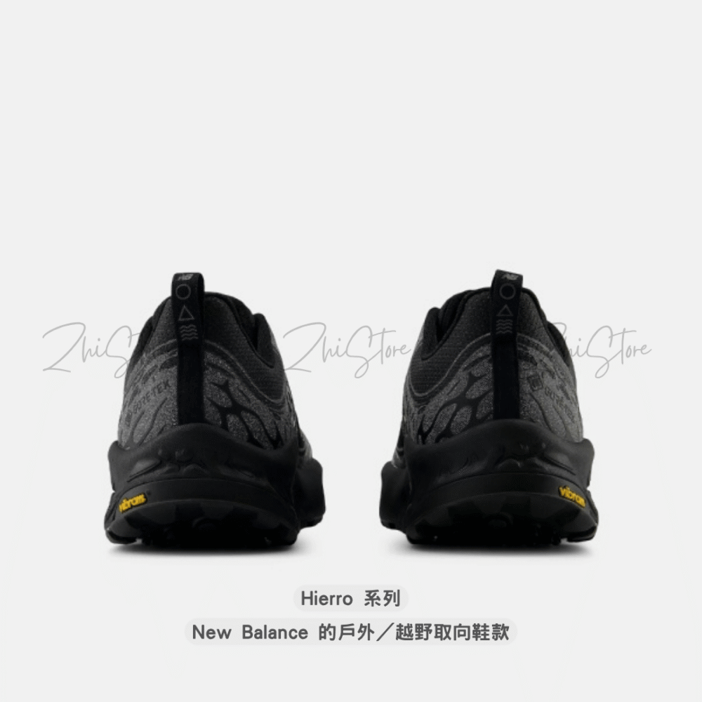 4 【零碼出清|售出不退換】New Balance Fresh Foam X Hierro v8 GORE-TEX 防水越野跑鞋 MTHIGA8