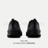 4 【零碼出清|售出不退換】New Balance Fresh Foam X Hierro v8 GORE-TEX 防水越野跑鞋 MTHIGA8