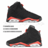 4 【零碼出清|售出不退換】Nike Air Jordan Retro 'Infrared Salesman' 六代 黑紅 大魔王 大童 女鞋 緩震 氣墊 高筒休閒鞋 IQ1275-001