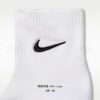 4 Nike Elevated【3雙一組】刺繡 Logo 中筒襪 襪子 白色 IH8607-901