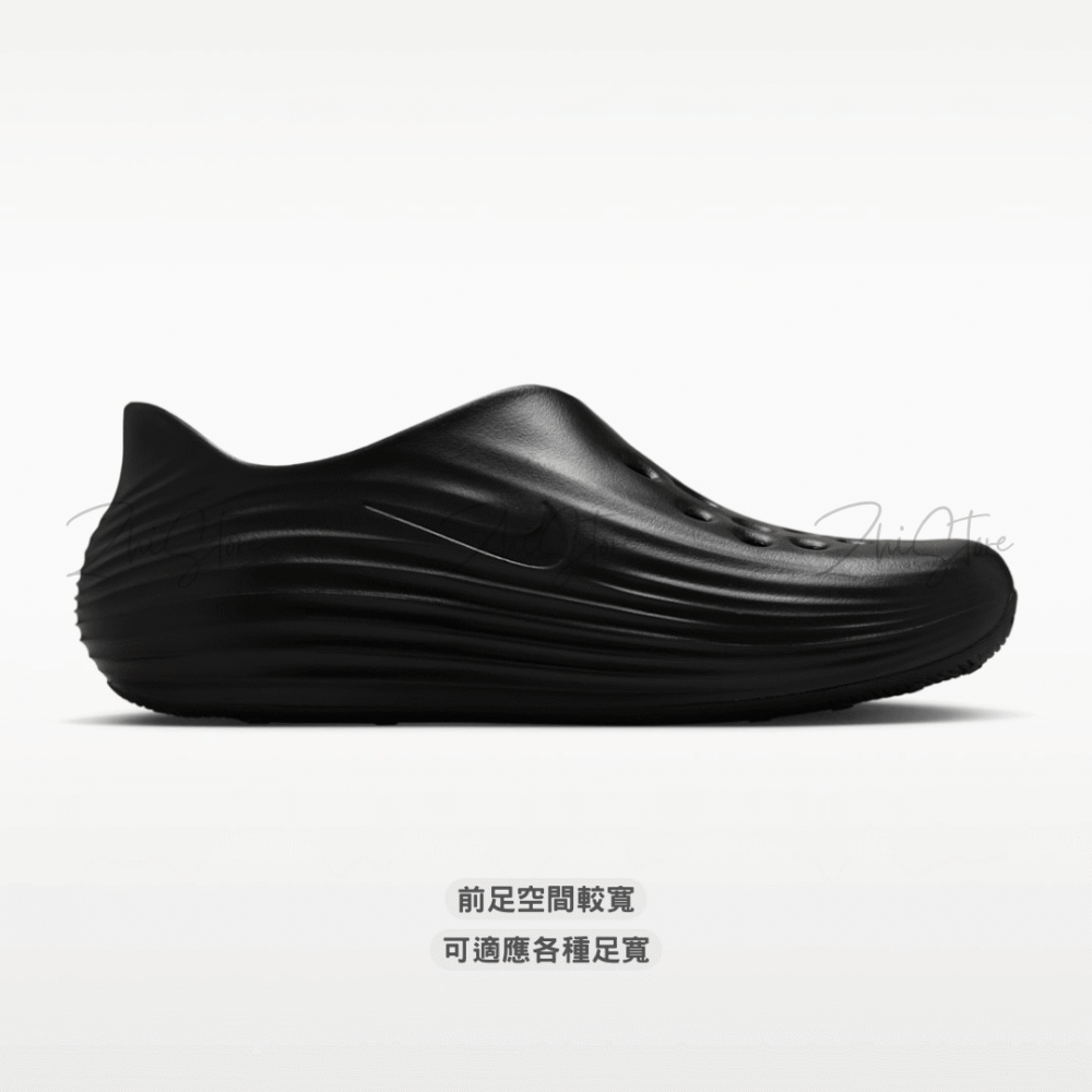 4 【福利品出清|售出不退換】Nike ReactX Rejuven8 'Triple Black' 黑色 泡棉 休閒 防水 涼鞋 拖鞋 恢復鞋 HV5060-001