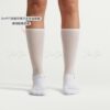5 Nike Elevated【1雙】透膚長襪 堆堆襪 襪子女 絲襪 長襪 白襪 IO1846-100
