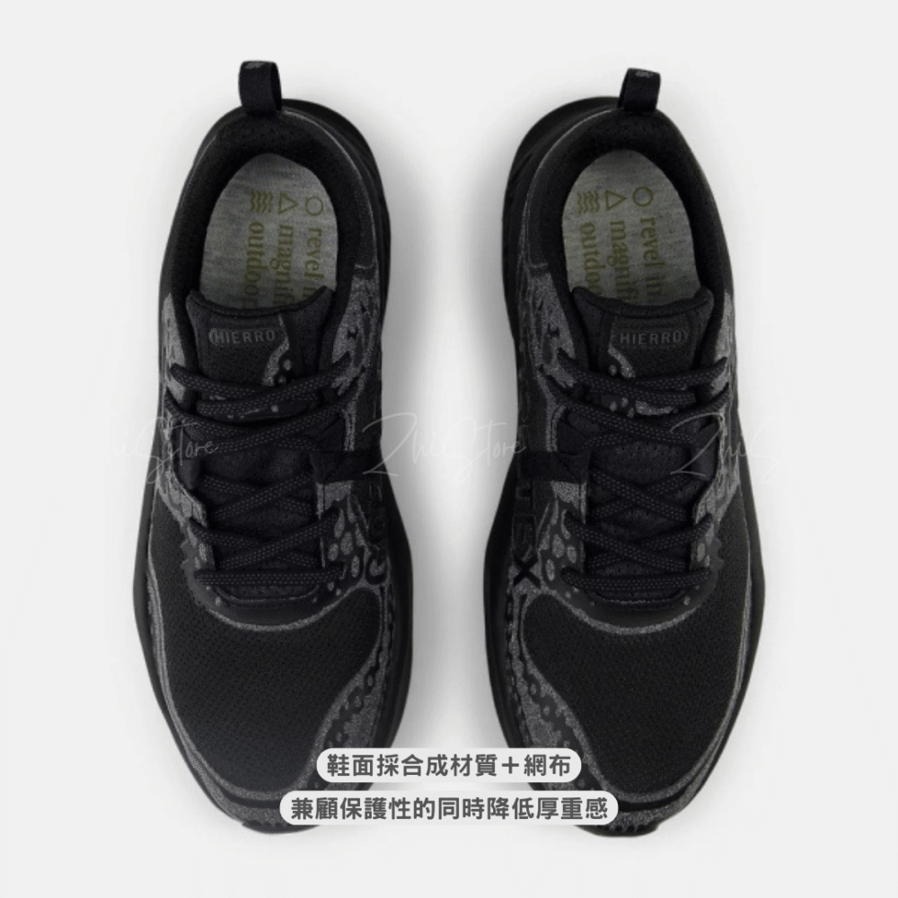 5 【零碼出清|售出不退換】New Balance Fresh Foam X Hierro v8 GORE-TEX 防水越野跑鞋 MTHIGA8