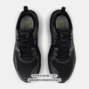 5 【零碼出清|售出不退換】New Balance Fresh Foam X Hierro v8 GORE-TEX 防水越野跑鞋 MTHIGA8